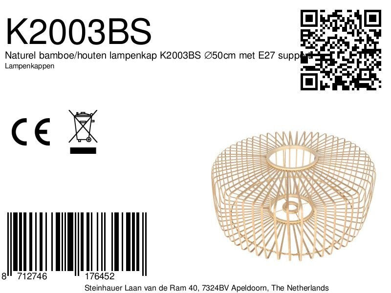 Suspension en bambou ajouré rond naturel – Ø50 cm
