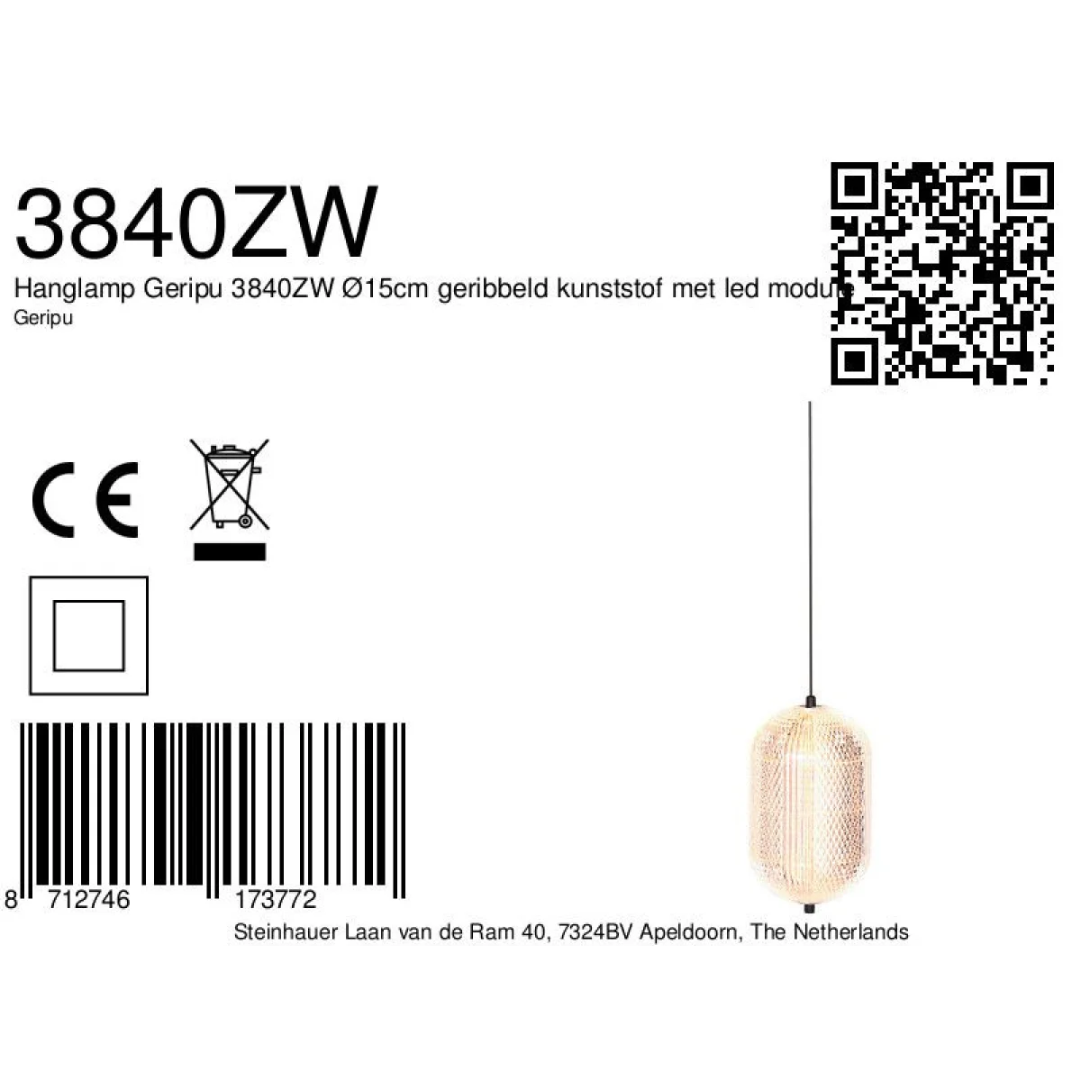 Étiquette de produit pour suspension cylindrique en verre ajouré couleur naturelle Ø15 cm
